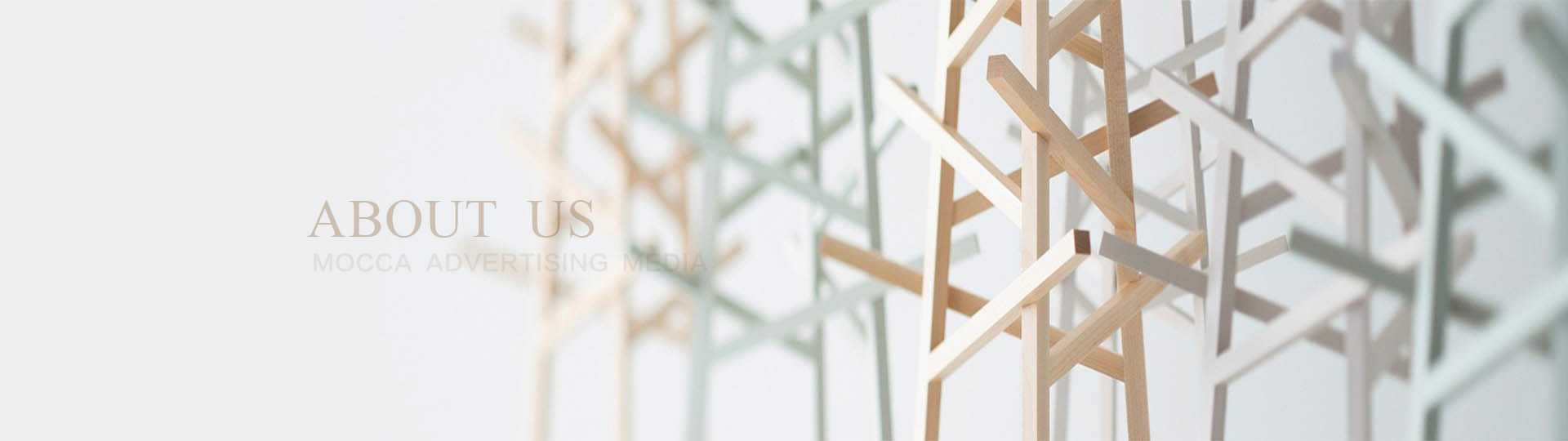 關(guān)于墨創(chuàng)