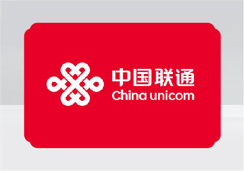 中國聯(lián)通南京軟件研究院2023系列活動